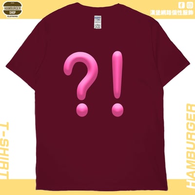 ？！(短T)Hamburger T-shirt shop13