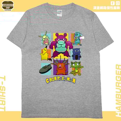 口袋怪獸(短T)Hamburger T-shirt shop13