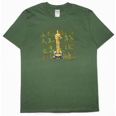 最佳演員獎(短T)Hamburger T-shirt shop13