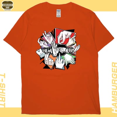 十種影法術(短T)Hamburger T-shirt shop17