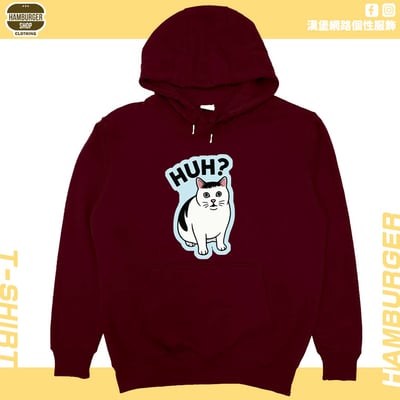 HUH(帽T)Hamburger T-shirt shop14