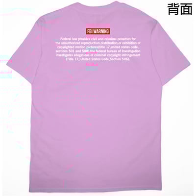 FBI(短T)Hamburger T-shirt shop8