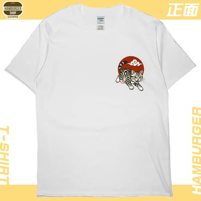 台灣漢堡(短T)Hamburger T-shirt shop5