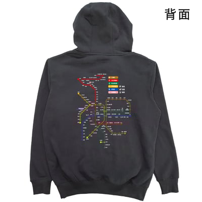 台北捷運圖(帽T)Hamburger T-Shirt Shop2