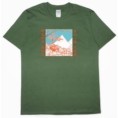 好詩(短T)Hamburger T-shirt shop12