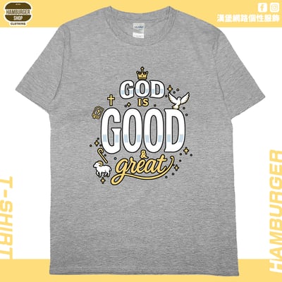 神是好(短T)Hamburger T-shirt shop3