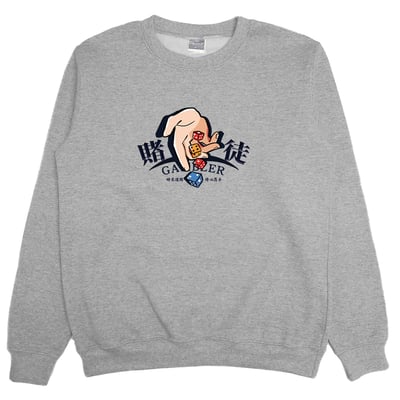 賭徒(大學T)Hamburger T-shirt shop4