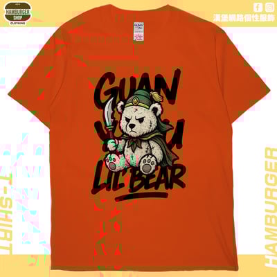 關羽小熊(短T)Hamburger T-shirt shop17