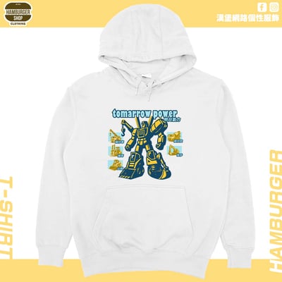明日氣力(帽T)Hamburger T-shirt shop2