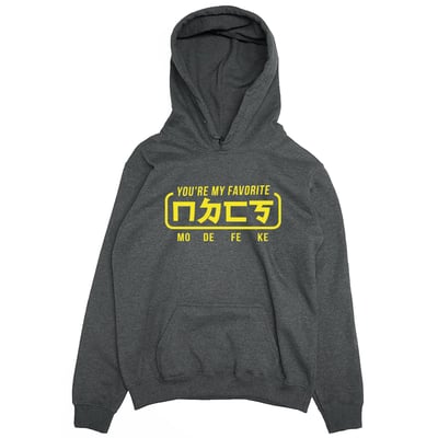 ㄇㄉㄈㄎ(帽T)Hamburger T-shirt shop4