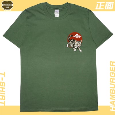 台灣漢堡(短T)Hamburger T-shirt shop11