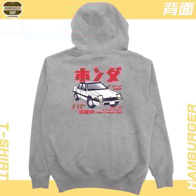 Accord 1988(帽T)Hamburger T-shirt shop7