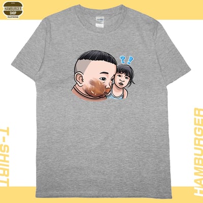 你敢不敢(短T)Hamburger T-shirt shop11