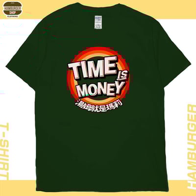 湯姆就是瑪莉(短T)Hamburger T-shirt shop15