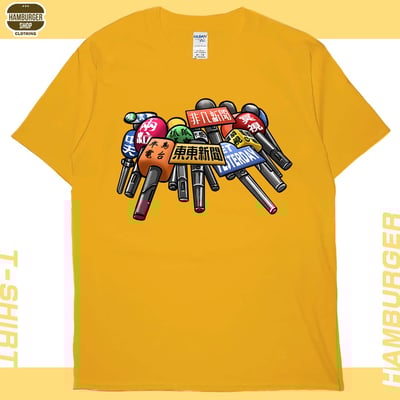 督麥(短T)Hamburger T-shirt shop19