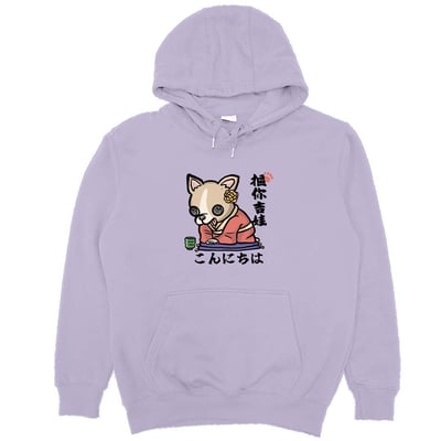 摳你吉娃(帽T)Hamburger T-shirt shop17