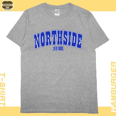 北區(短T)Hamburger T-shirt shop20