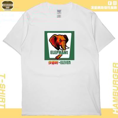 快看啊-ELEVEn(短T)Hamburger T-shirt shop2