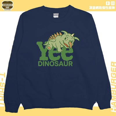 Yee隻龍(大學T)Hamburger T-shirt shop12