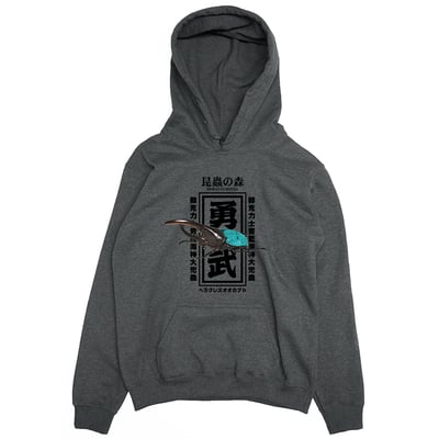 海神大兜蟲(帽T)Hamburger T-Shirt Shop4