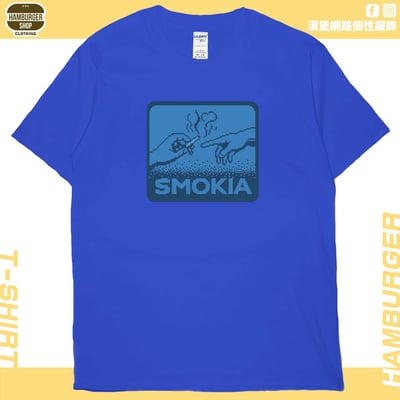 SMOKIA(短T)Hamburger T-shirt shop20