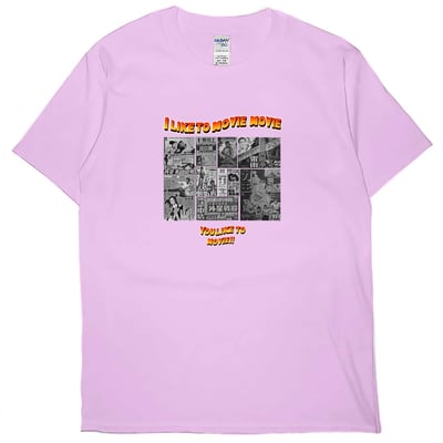 I like to movie(短T)Hamburger T-shirt shop5