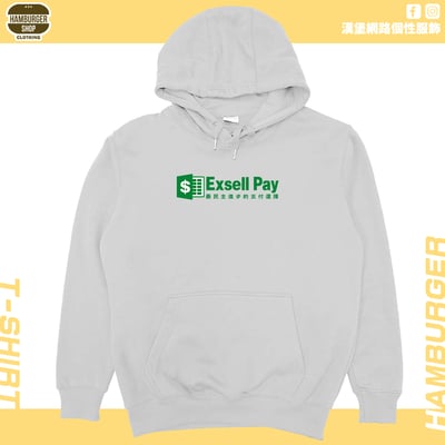Exsell Pay(帽T)Hamburger T-shirt shop6