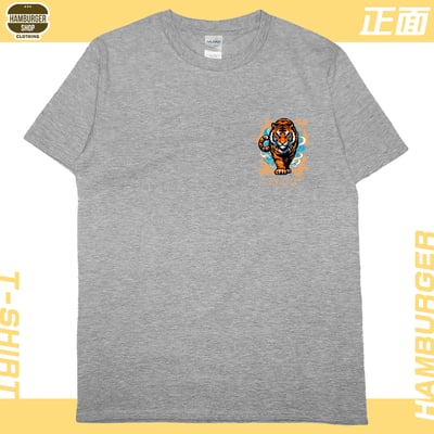 零碼出清 - 虎嵐至尊(短T) 灰M2