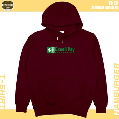 Exsell Pay(帽T)Hamburger T-shirt shop13