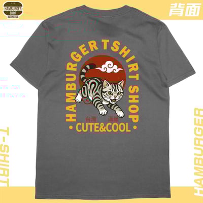 台灣漢堡(短T)Hamburger T-shirt shop20