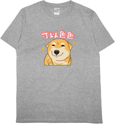 可以色色(短T)Hamburger T-shirt shop5