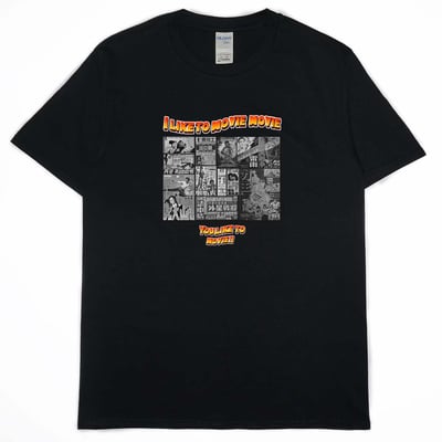 I like to movie(短T)Hamburger T-shirt shop3