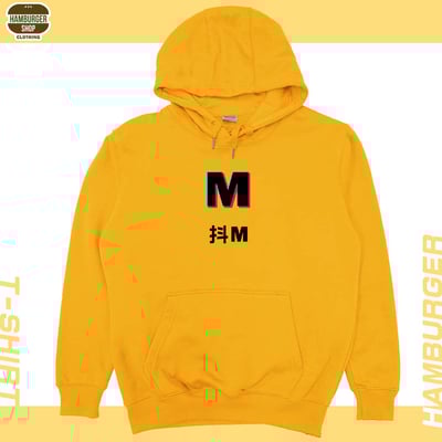 抖S抖M(帽T)Hamburger T-shirt shop16