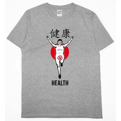 調皮奔跑人2(短T)Hamburger T-shirt shop5