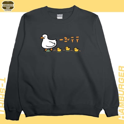 咿比鴨鴨(大學T)Hamburger T-shirt shop7