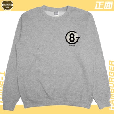我人很好(大學T)Hamburger T-shirt shop5