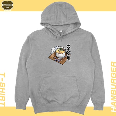 茶碗蒸(帽T)Hamburger T-shirt shop12