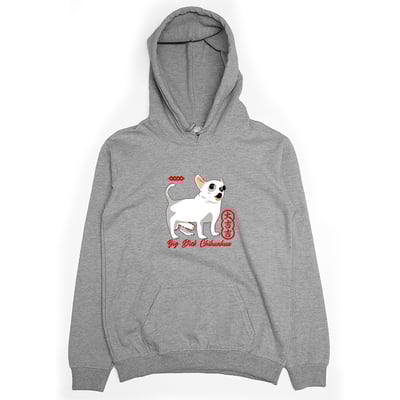 大吉吉(帽T)Hamburger T-Shirt Shop3