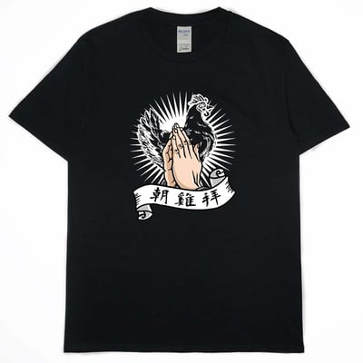 朝雞拜(短T)Hamburger T-shirt shop(NEW)13