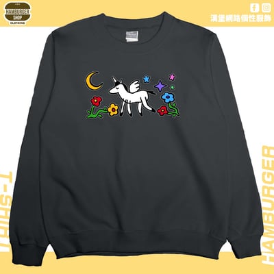 彩虹小馬(大學T)Hamburger T-shirt shop4