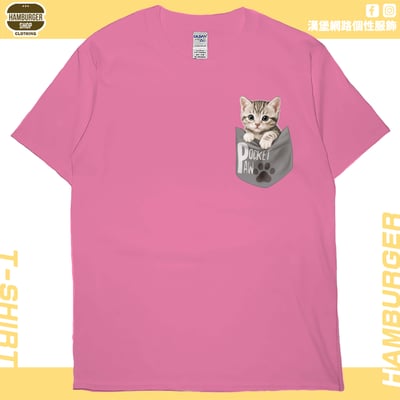 口袋喵喵(短T)Hamburger T-shirt shop16