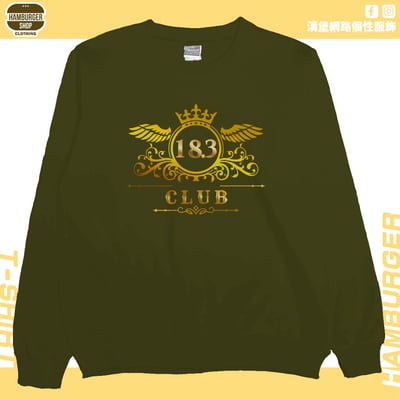 18.3club(大學T)Hamburger T-shirt shop12