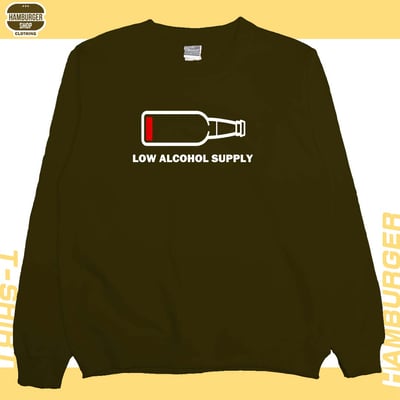 酒量供應不足(大學T)Hamburger T-shirt shop11