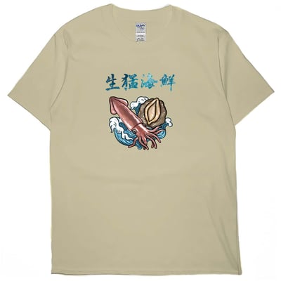 生猛海鮮(短T)Hamburger T-shirt shop(NEW)2