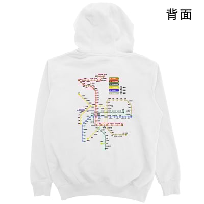 台北捷運圖(帽T)Hamburger T-Shirt Shop4