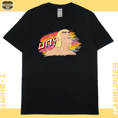 ㄩㄇ(短T)Hamburger T-shirt shop15
