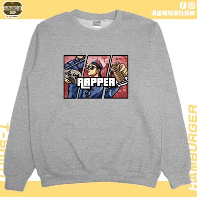 說唱歌手(大學T)Hamburger T-shirt shop8