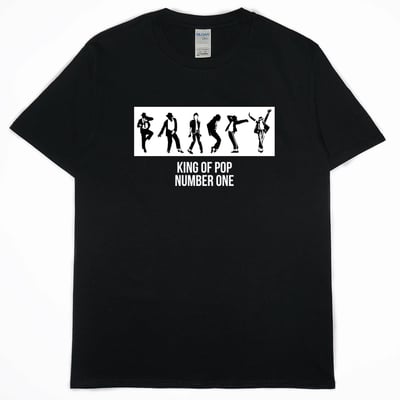 歌手巨星(短T)Hamburger T-shirt shop2