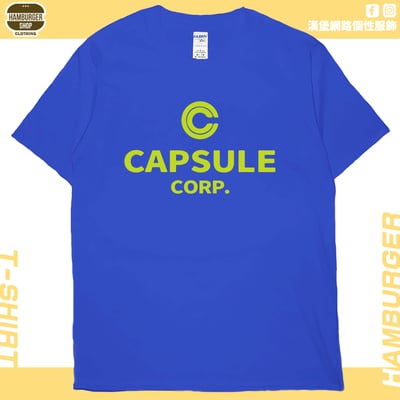膠囊公司(短T)Hamburger T-shirt shop19