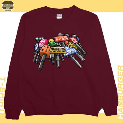 督麥(大學T)Hamburger T-shirt shop9